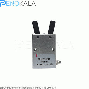 Angular Gripper (90-180 Degrees)