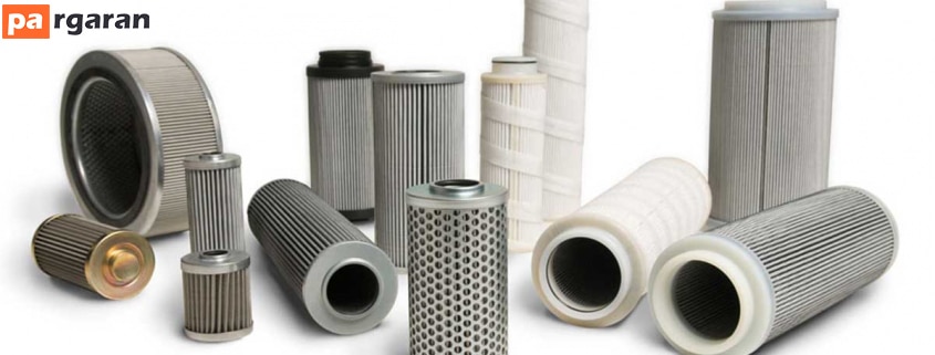Filter | What is a Filter?